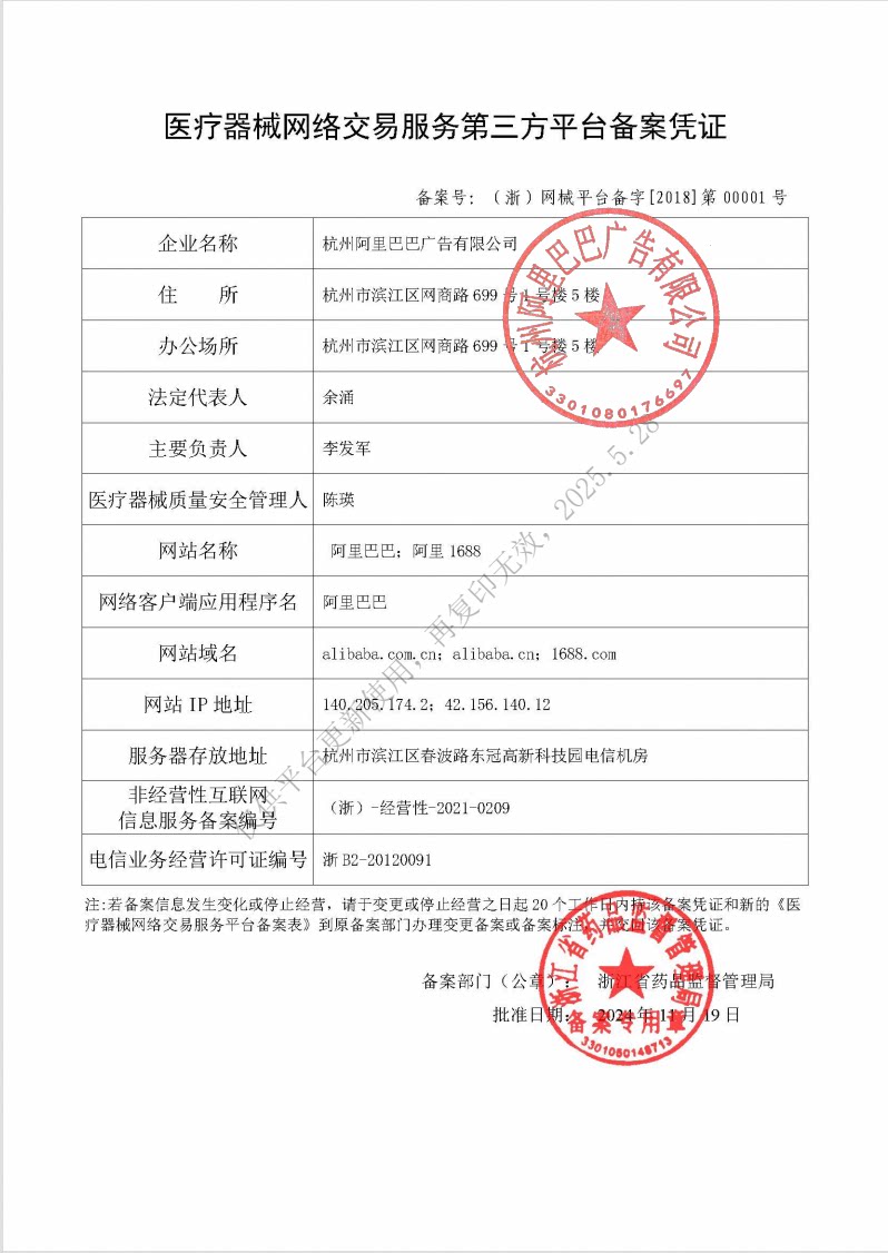 新款真皮单肩包男款潮男斜挎包休闲商务包头